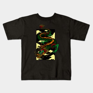 Dragon Kids T-Shirt